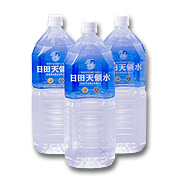 天然活性水素水「日田天領水」2リットルペットボトル10本セット